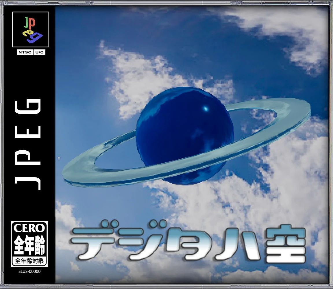 Y2K and Frutiger Aero design aesthetics